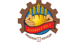 В начало